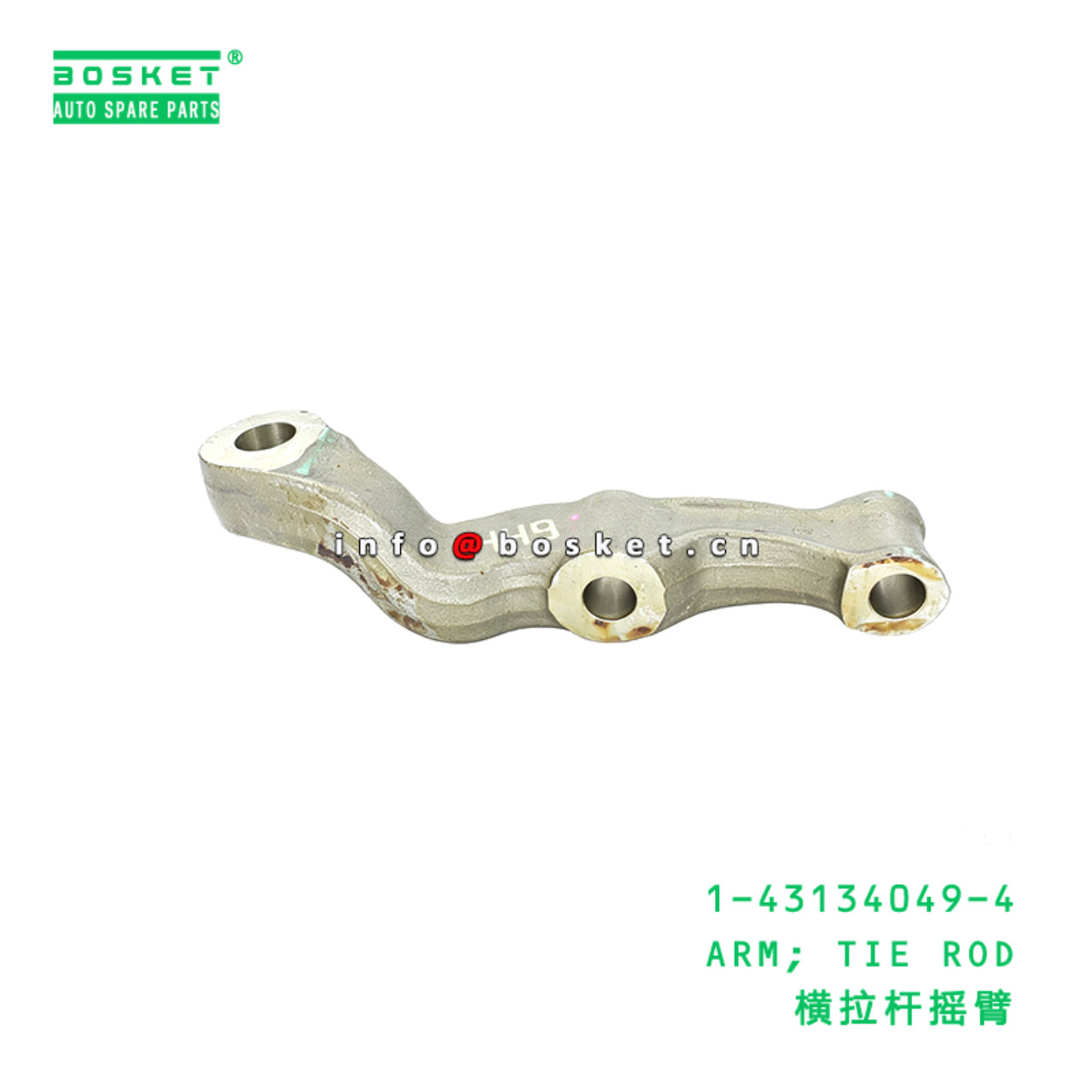 1-43134049-4 ARM; TIE ROD suitable for ISUZU   143...