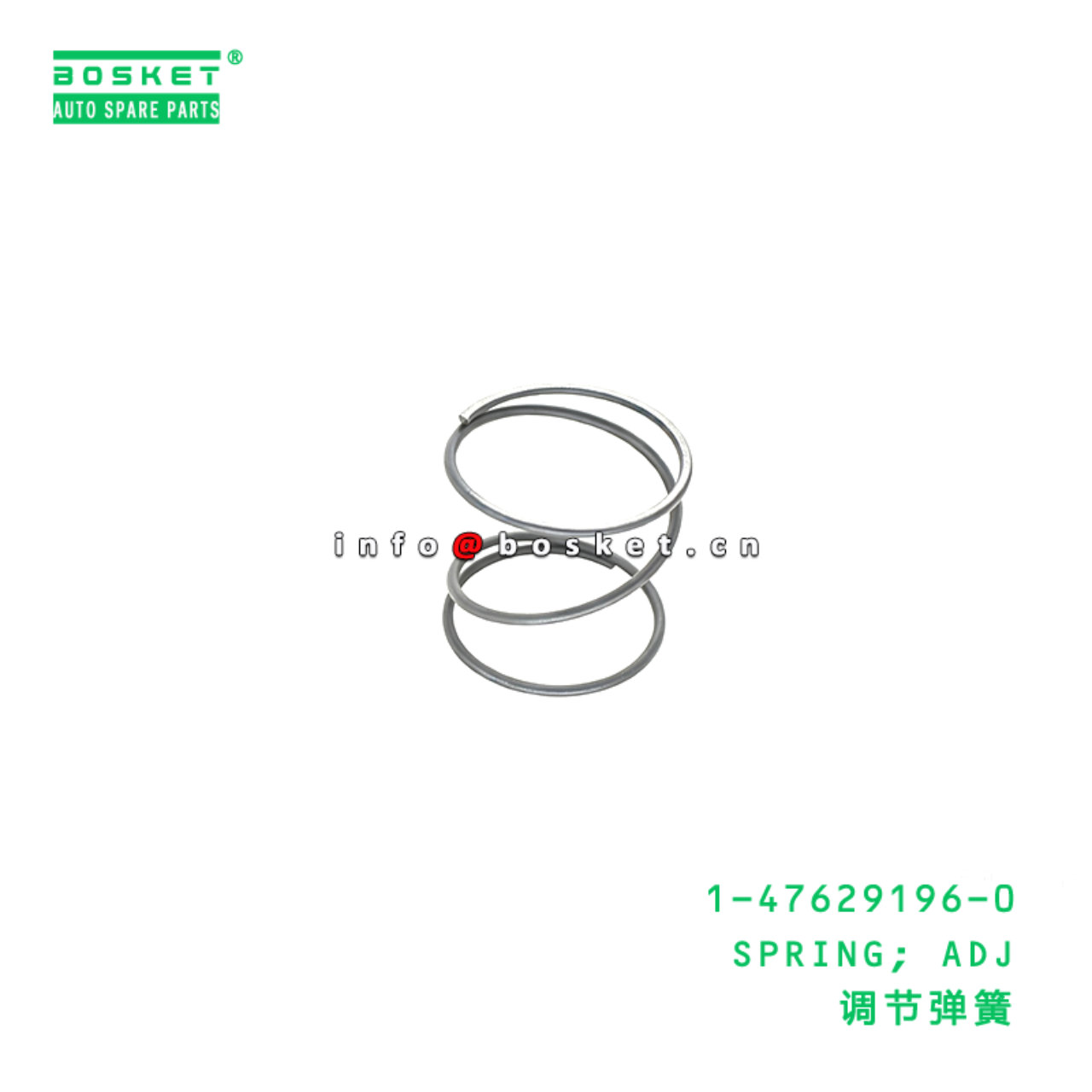 1-47629196-0 SPRING; ADJ suitable for ISUZU   1476...