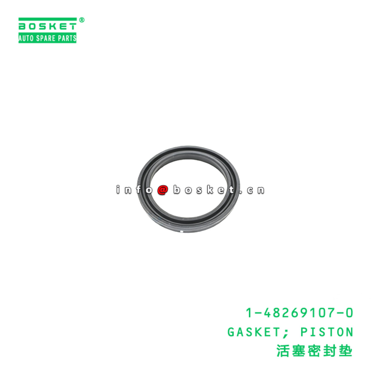1-48269107-0 GASKET; PISTON suitable for ISUZU 1482691070