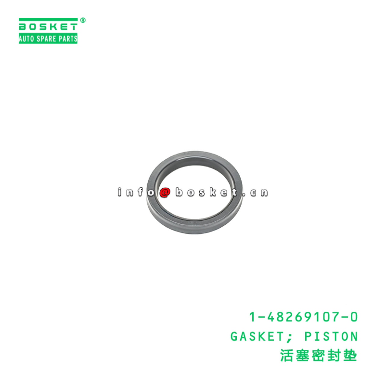 1-48269107-0 GASKET; PISTON suitable for ISUZU   1...