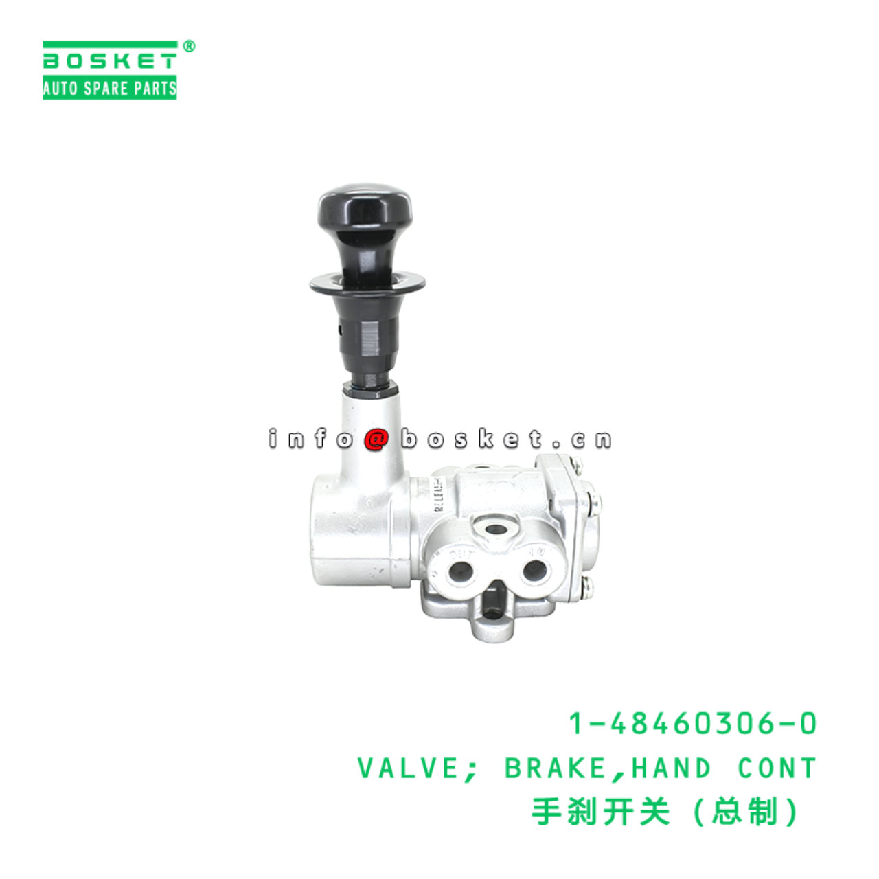 1-48460306-0 VALVE; BRAKE,HAND CONT suitable for I...