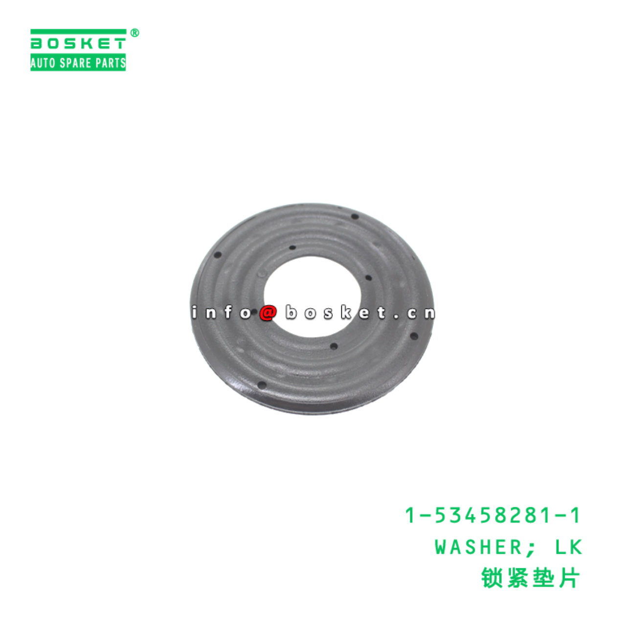 1-53458281-1 WASHER; LK suitable for ISUZU 1534582811