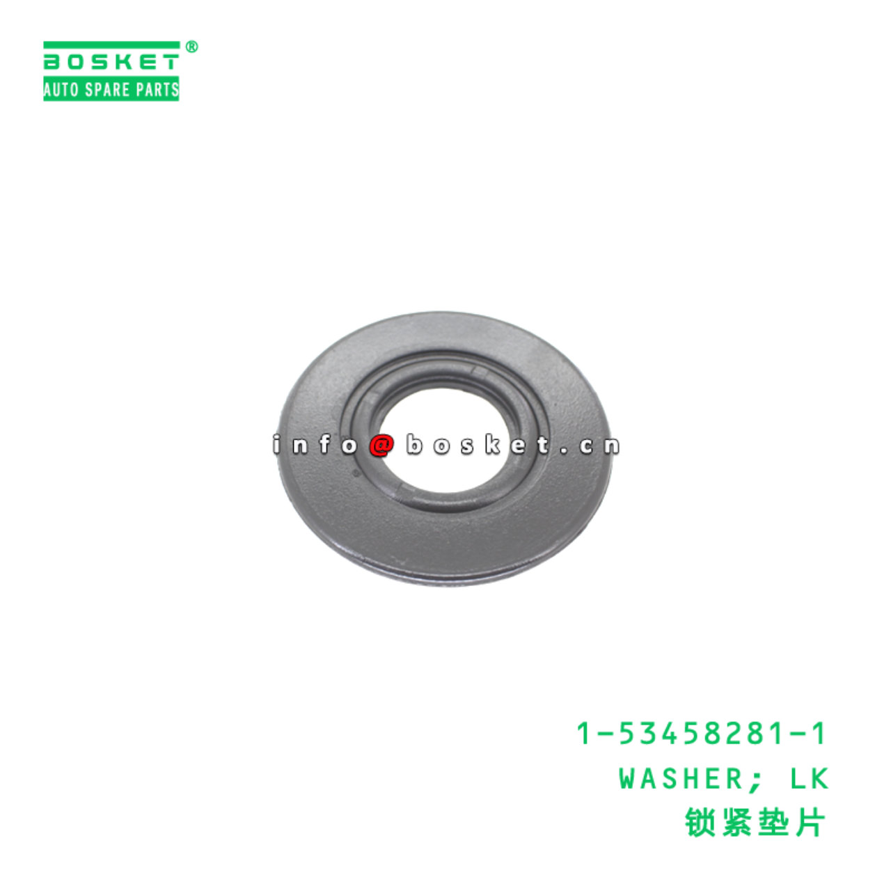 1-53458281-1 WASHER; LK suitable for ISUZU   15345...