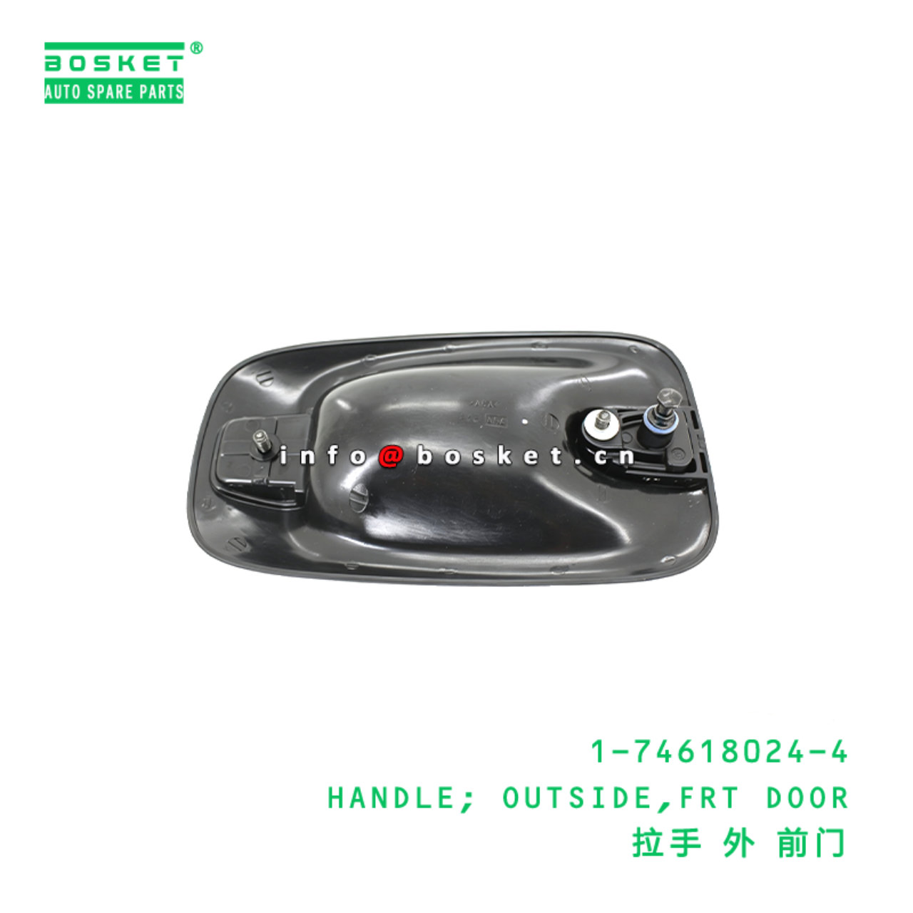 1-74618024-4 HANDLE; OUTSIDE,FRT DOOR suitable for ISUZU CXZ81 10PE1 1746180244