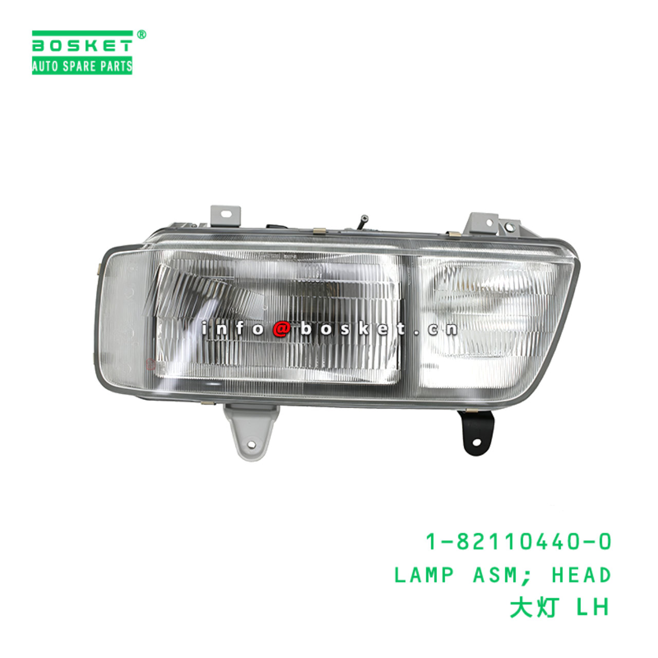 1-82110440-0 LAMP ASM; HEAD suitable for ISUZU   1...