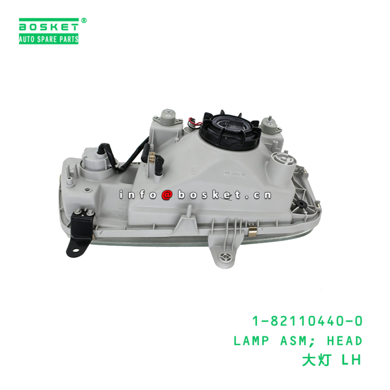 1-82110440-0 LAMP ASM; HEAD suitable for ISUZU   1821104400