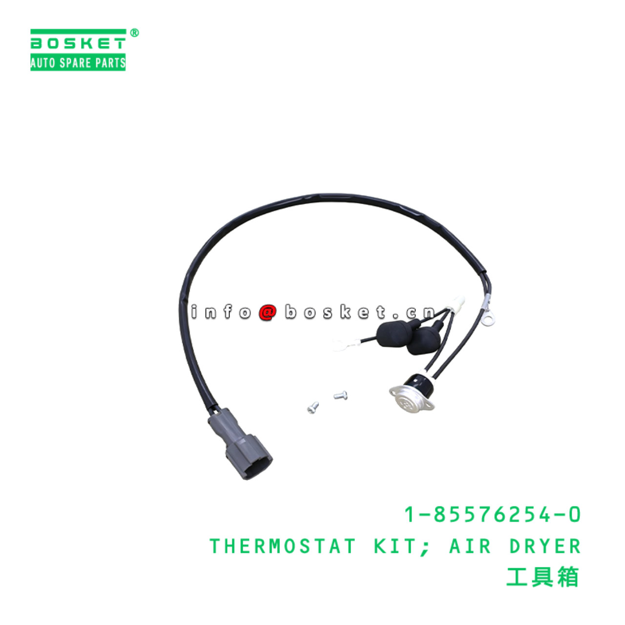 1-85576254-0 THERMOSTAT KIT; AIR DRYER suitable fo...
