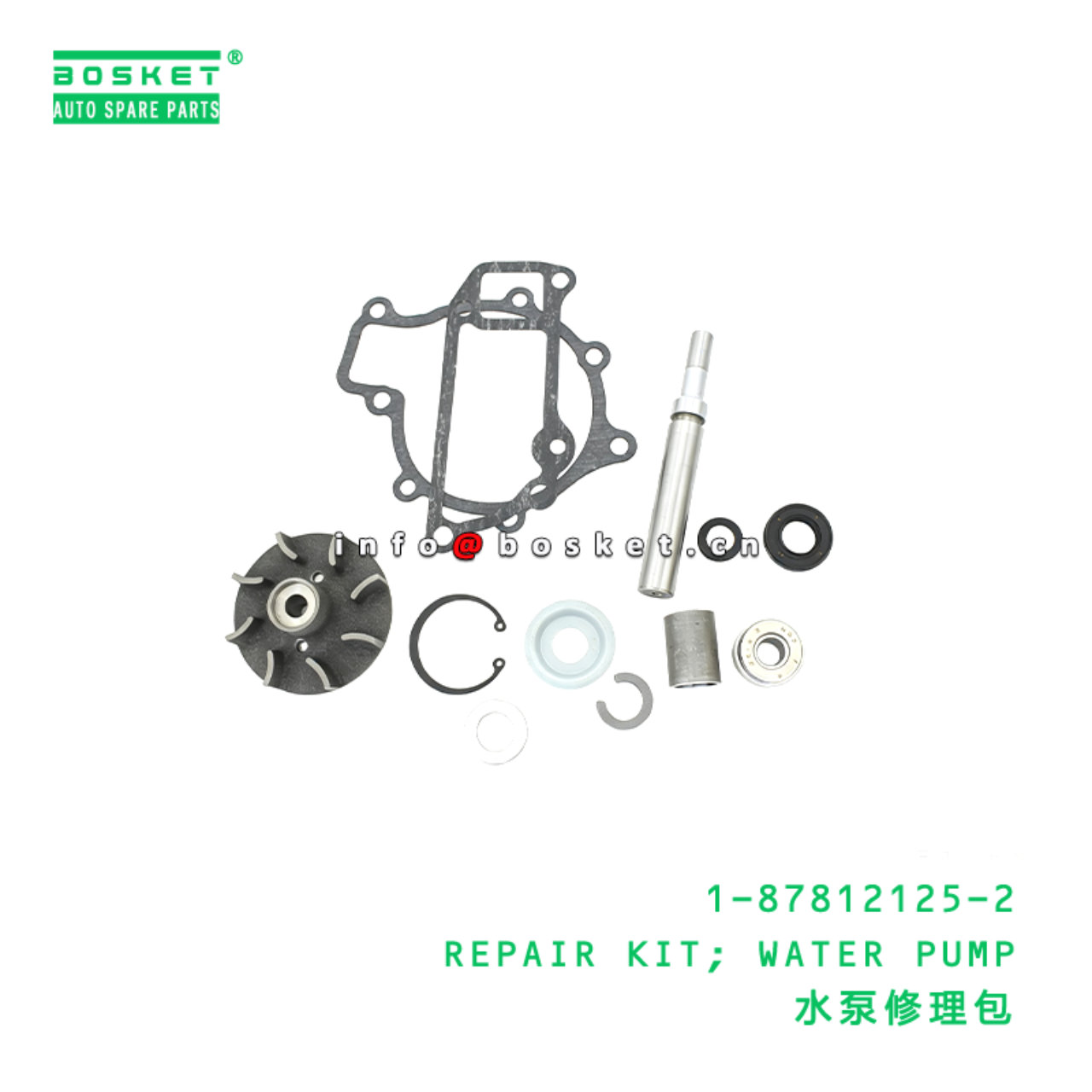 1-87812125-2 REPAIR KIT; WATER PUMP suitable for I...