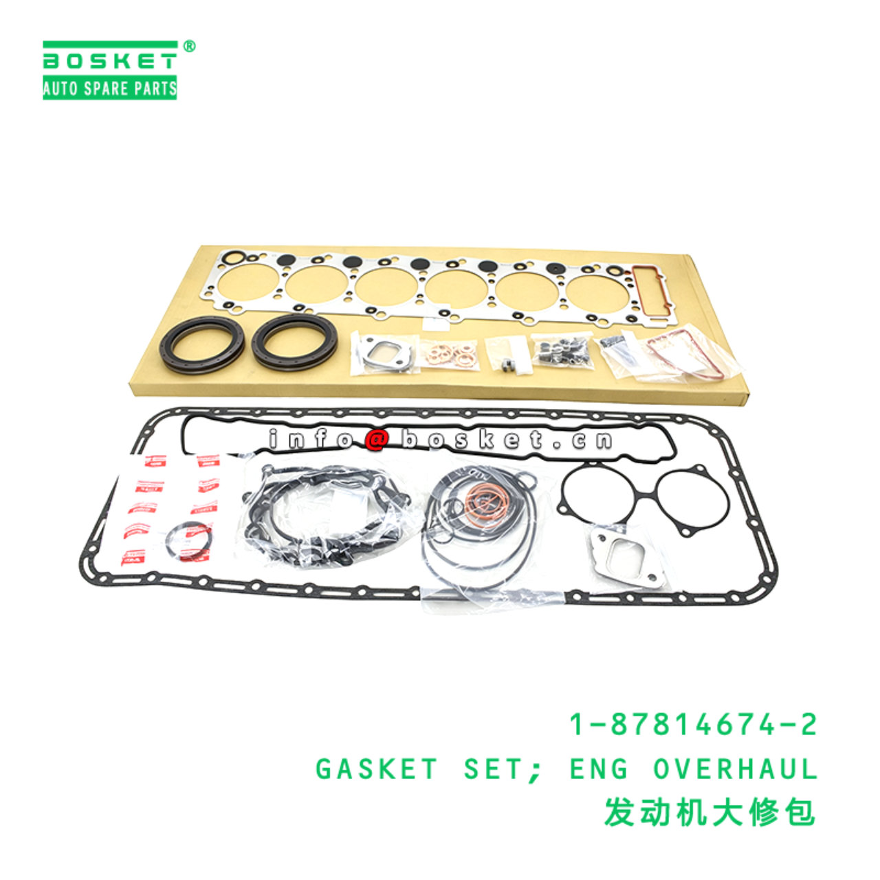 1-87814674-2 GASKET SET; ENG OVERHAUL suitable for...