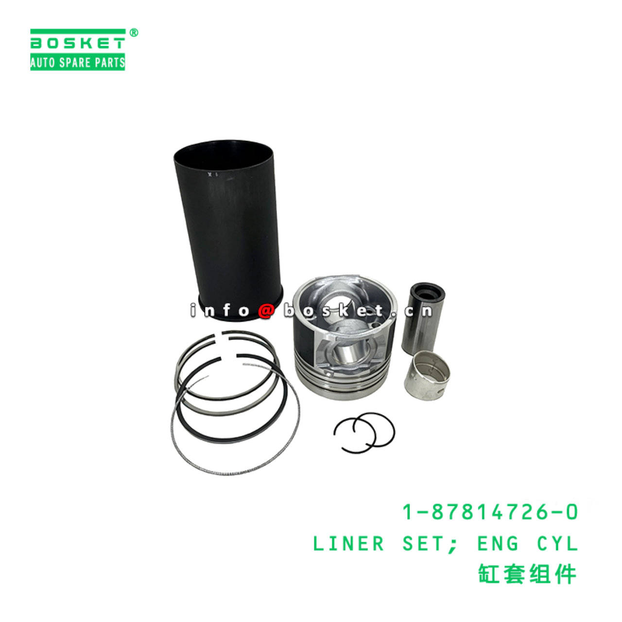 1-87814726-0 LINER SET; ENG CYL suitable for ISUZU...