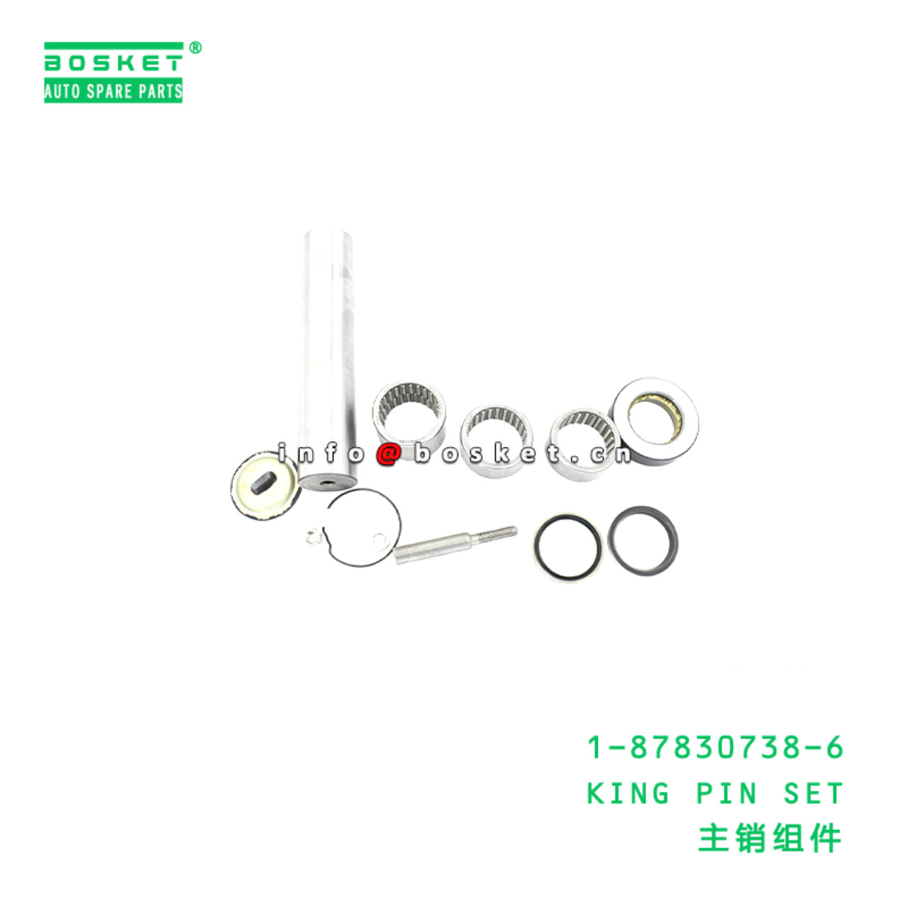 1-87830738-6 KING PIN SET suitable for ISUZU   187...