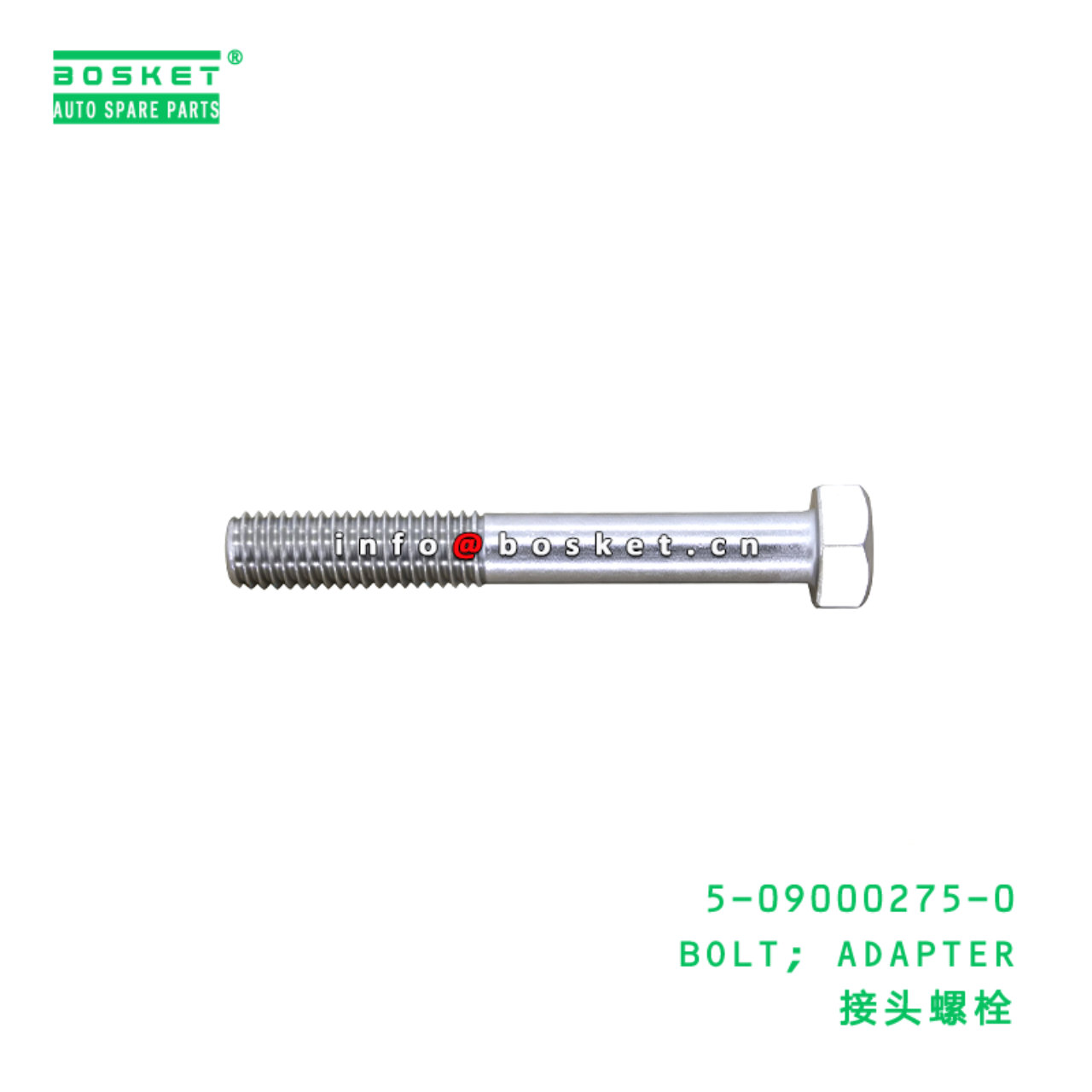5-09000275-0 BOLT; ADAPTER suitable for ISUZU   50...