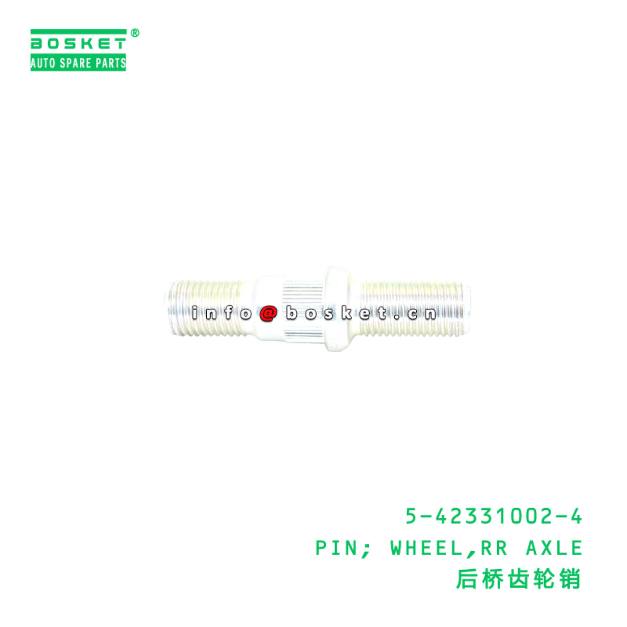 5-42331002-4 PIN; WHEEL,RR AXLE suitable for ISUZU...