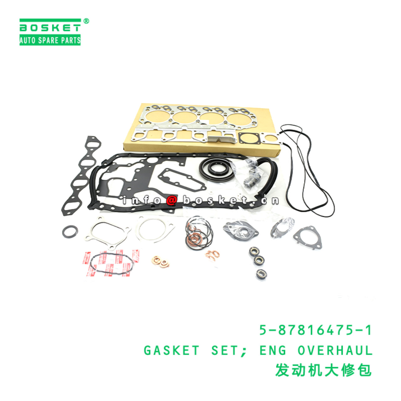 5-87816475-1 GASKET SET; ENG OVERHAUL suitable for...