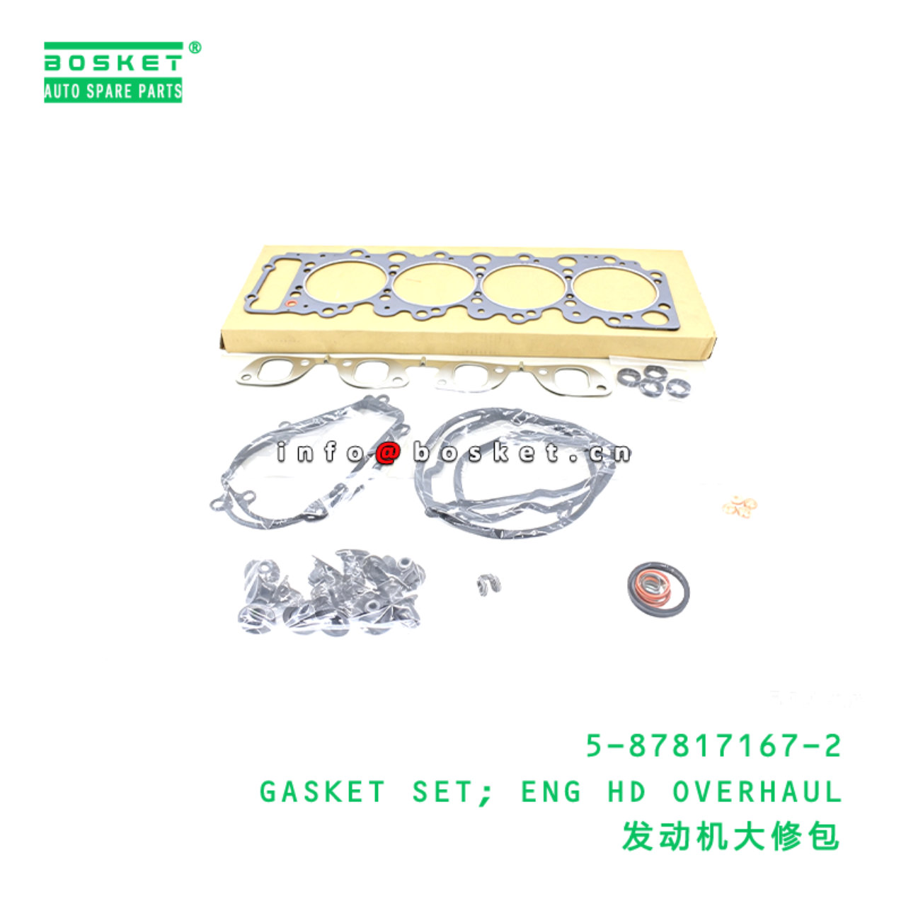 5-87817167-2 GASKET SET; ENG HD OVERHAUL suitable ...