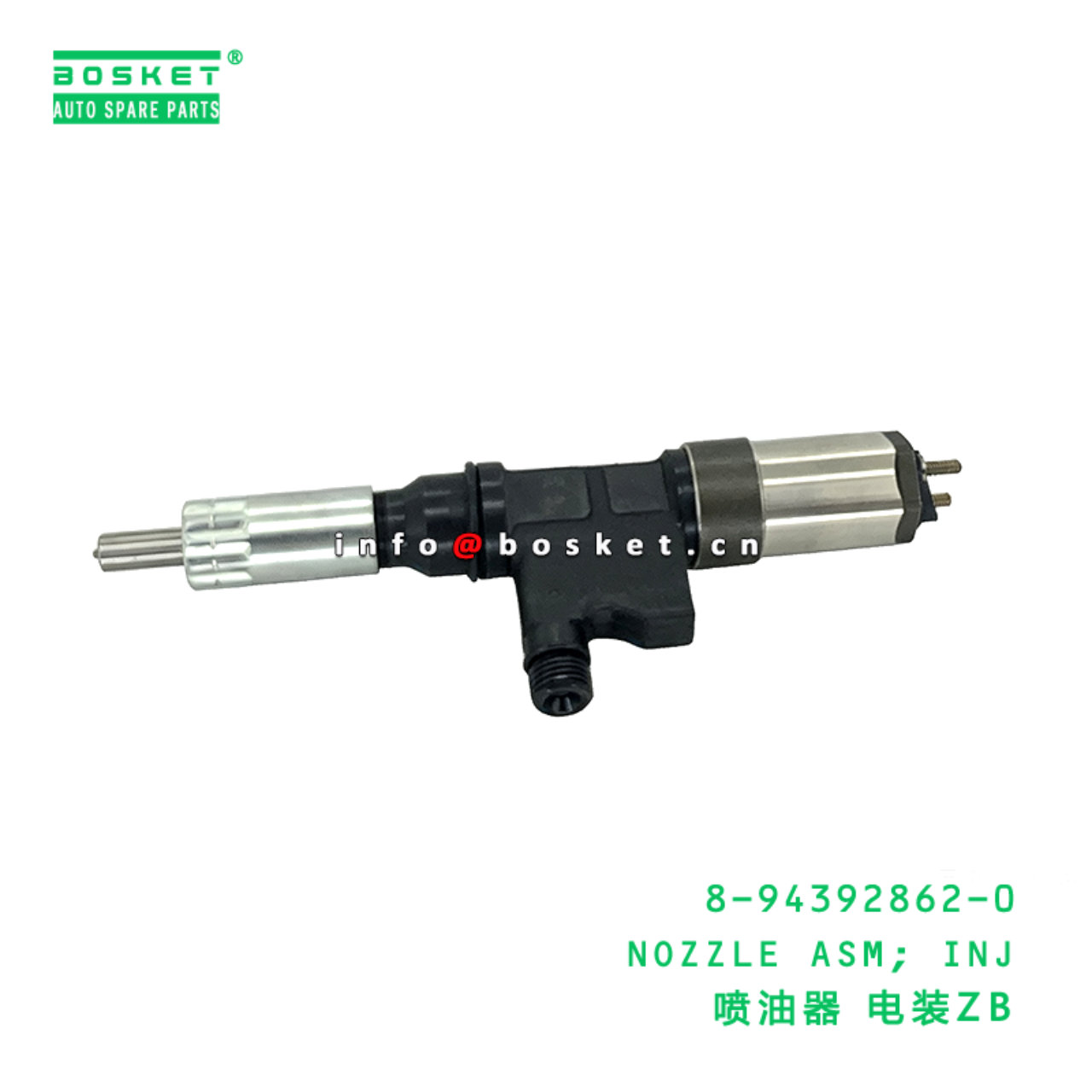 8-94392862-0 NOZZLE ASM; INJ suitable for ISUZU  6...