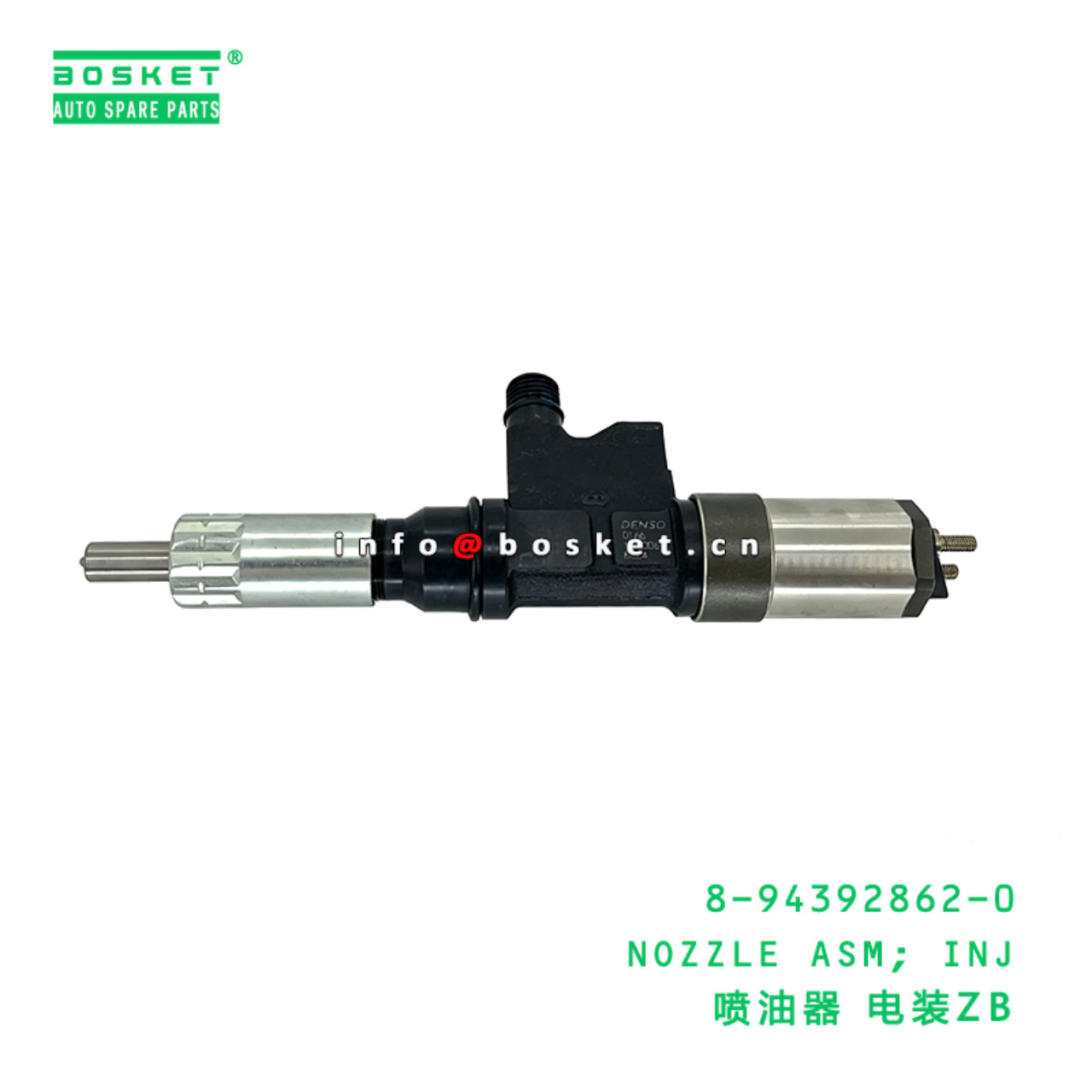 8-94392862-0 NOZZLE ASM; INJ suitable for ISUZU 6HK1 8943928620