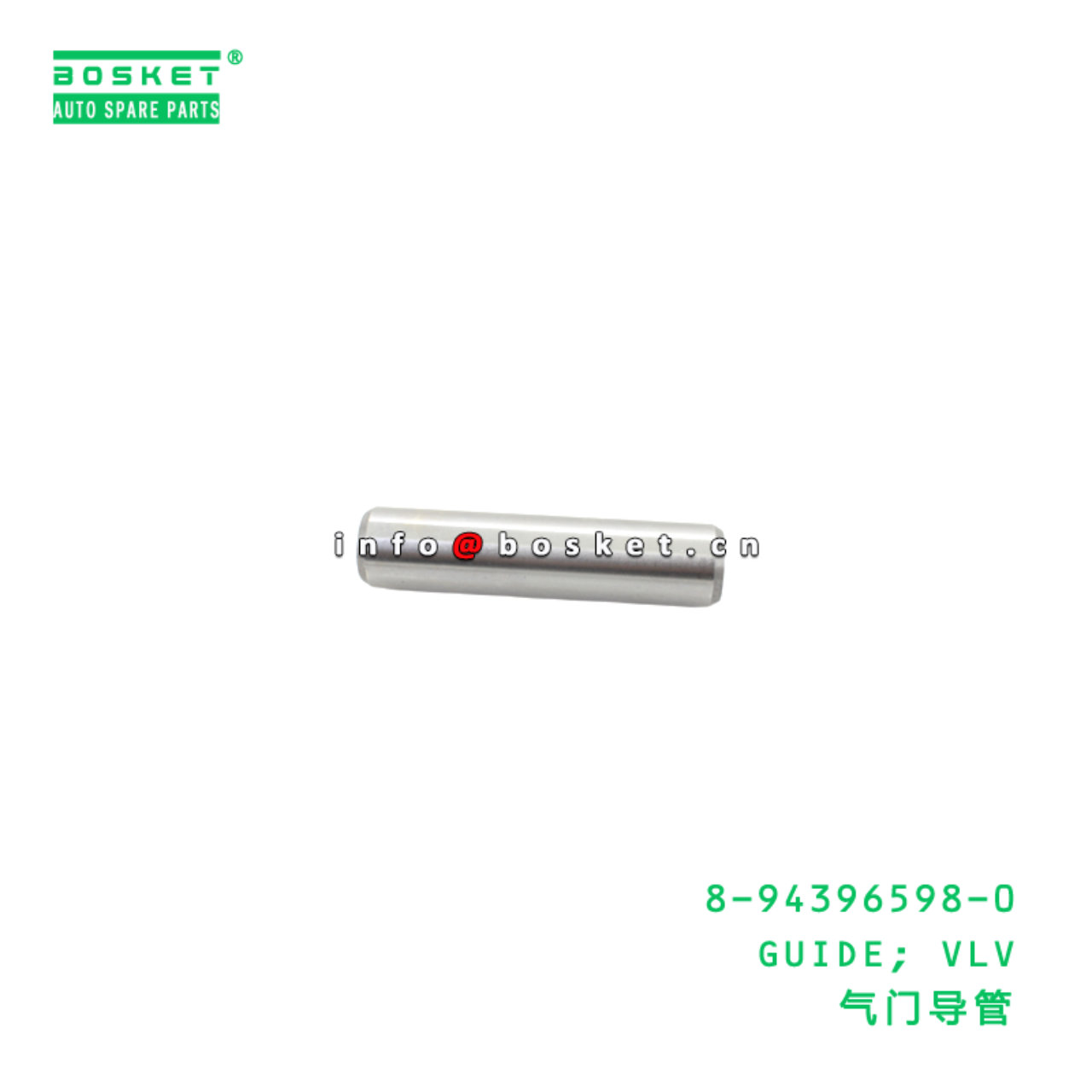 8-94396598-0 GUIDE; VLV suitable for ISUZU  4HF1 6...