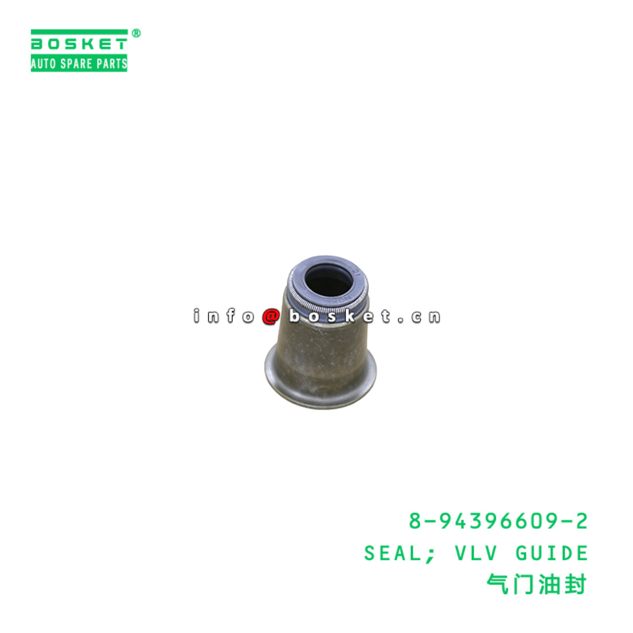 8-94396609-2 SEAL; VLV GUIDE suitable for ISUZU FS...
