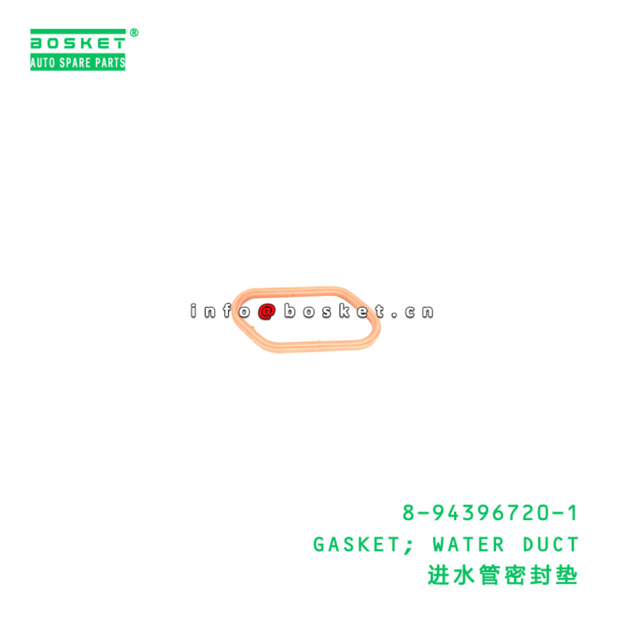 8-94396720-1 GASKET; WATER DUCT suitable for ISUZU...