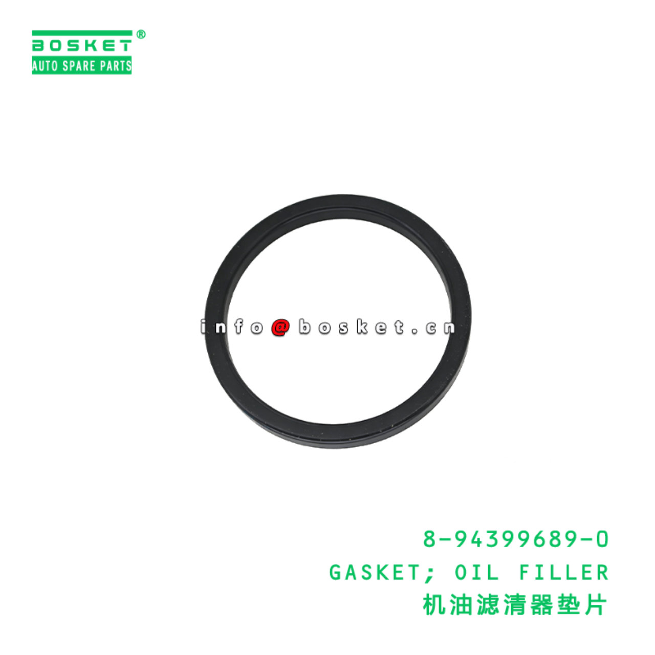 8-94399689-0 GASKET; OIL FILLER suitable for ISUZU...