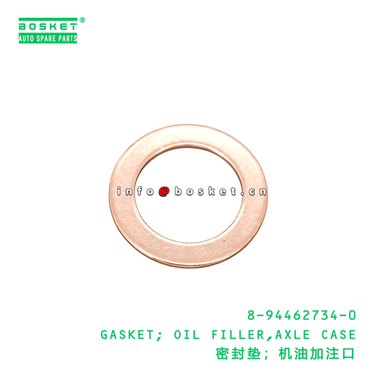 8-94462734-0 GASKET; OIL FILLER,AXLE CASE suitable...