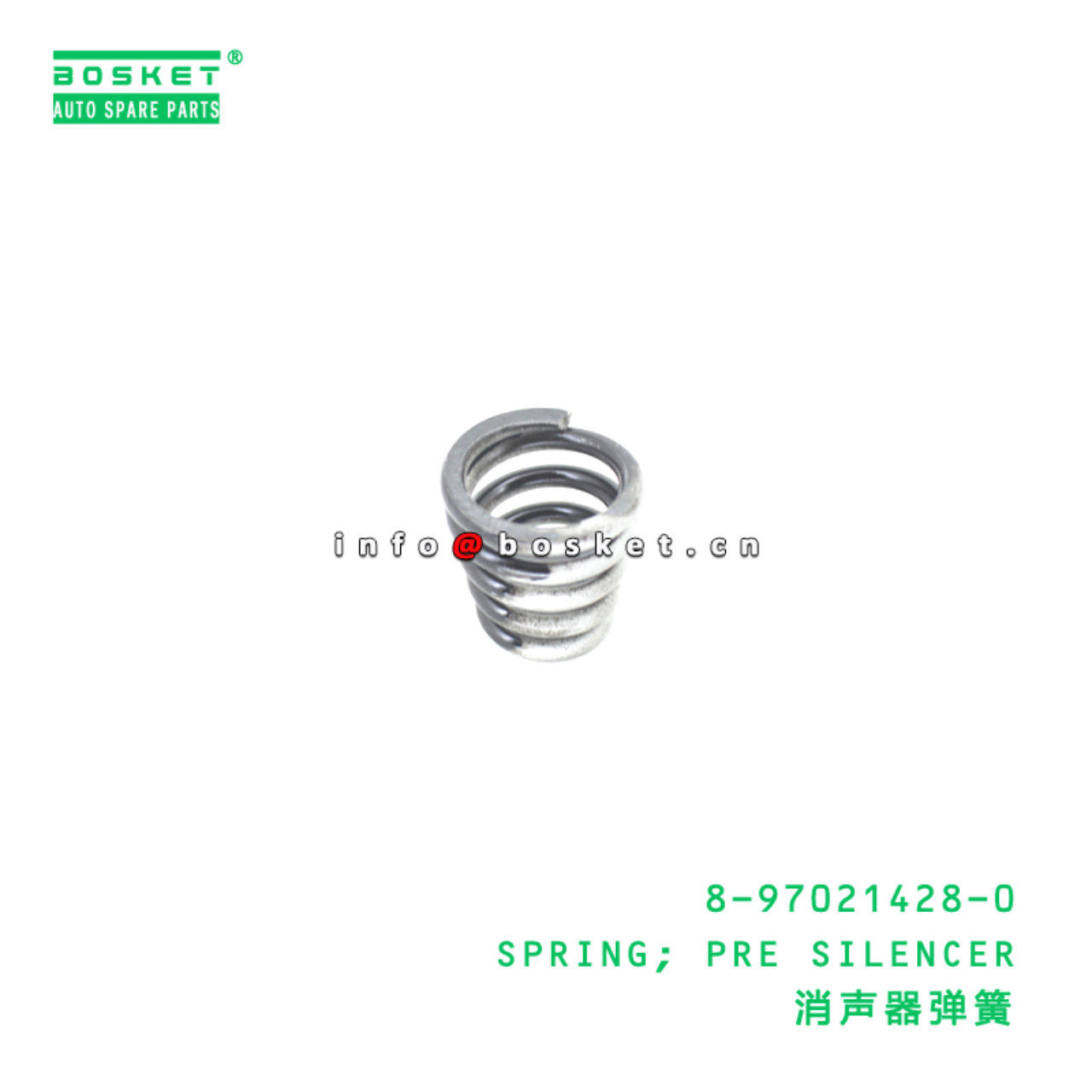 8-97021428-0 SPRING; PRE SILENCER suitable for ISU...