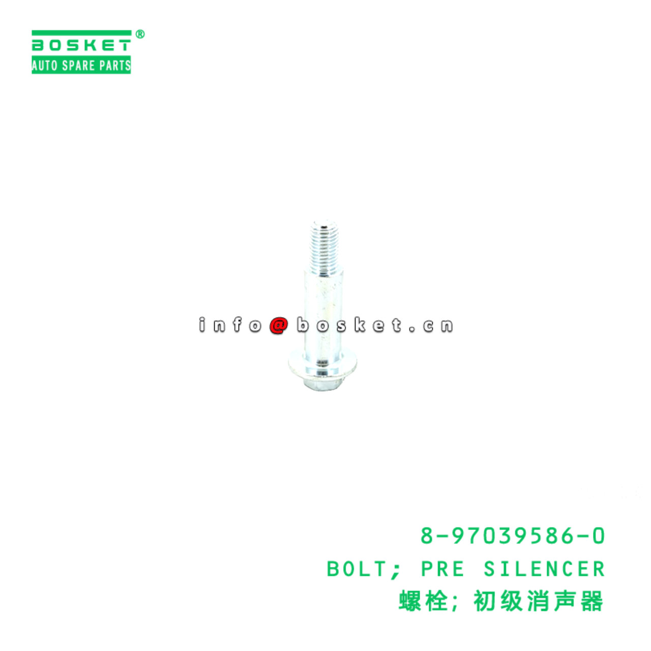 8-97039586-0 BOLT; PRE SILENCER suitable for ISUZU...