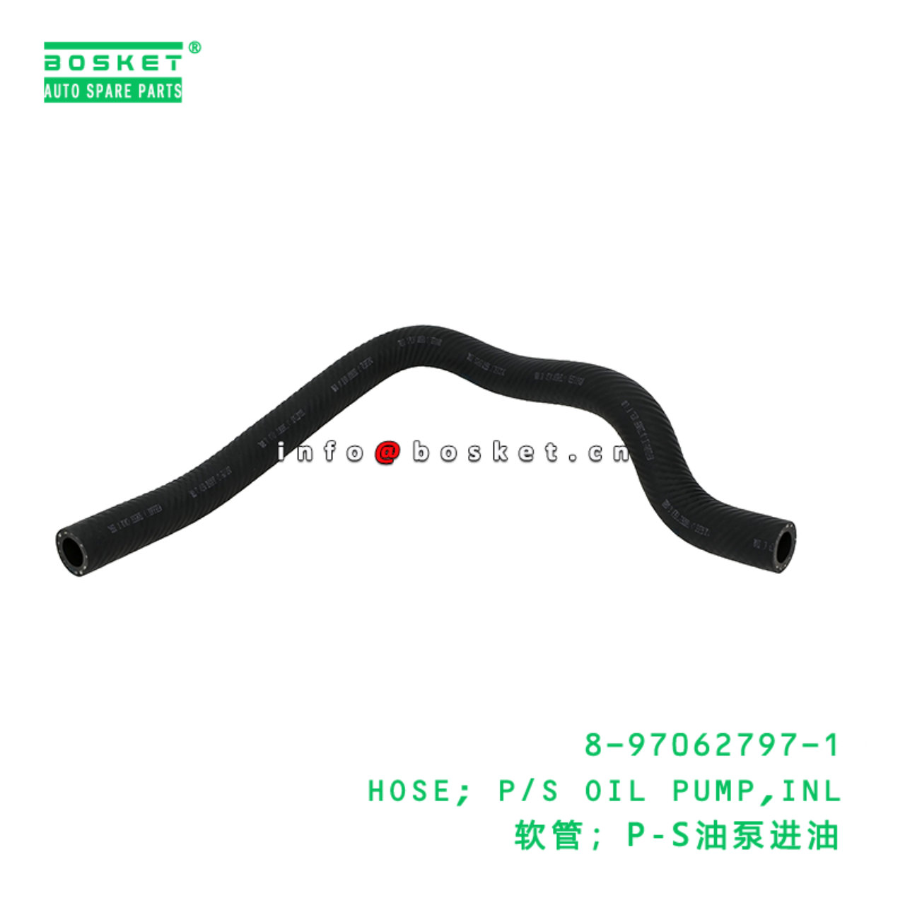 8-97062797-1 HOSE; P/S OIL PUMP,INL suitable for I...
