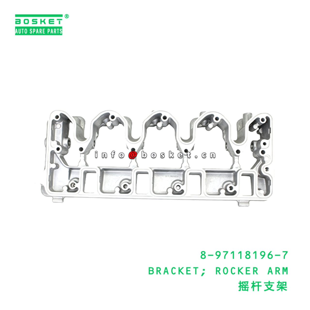 8-97118196-7 BRACKET; ROCKER ARM suitable for ISUZ...
