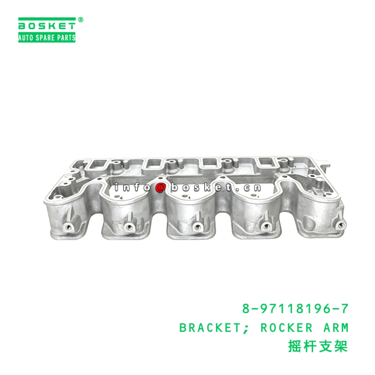 8-97118196-7 BRACKET; ROCKER ARM suitable for ISUZU 8971181967