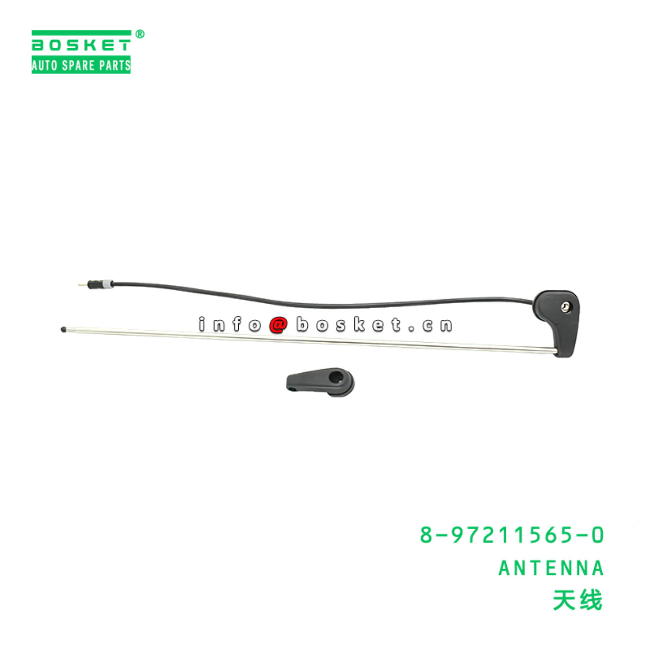 8-97211565-0 ANTENNA suitable for ISUZU 8972115650