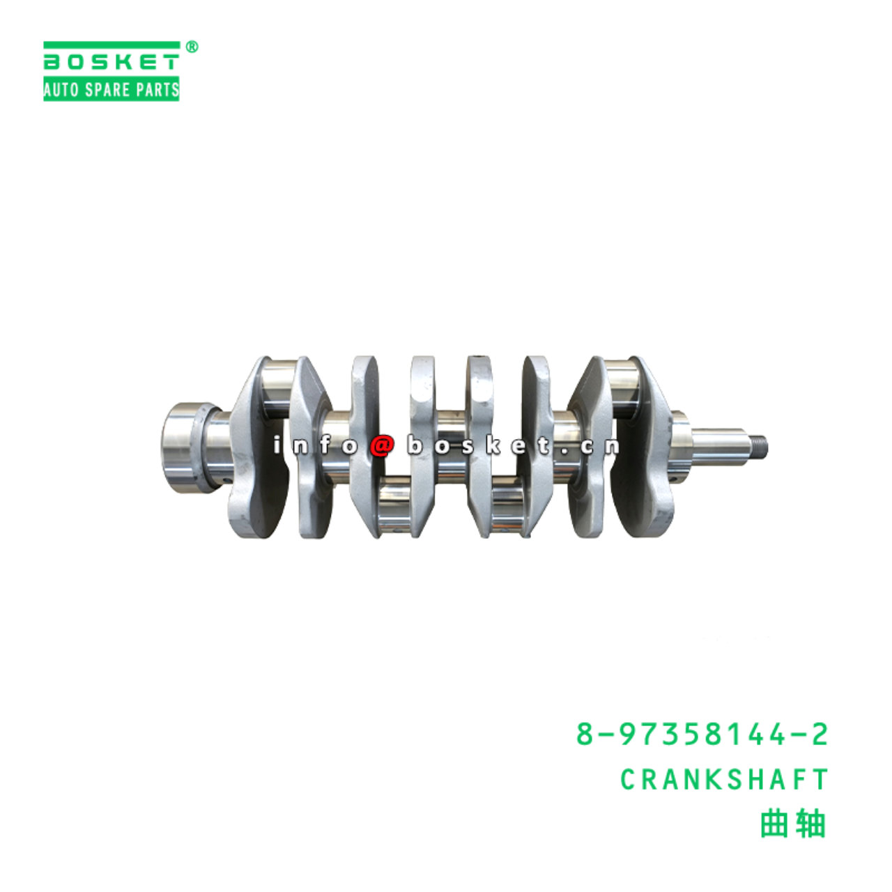 8-97358144-2 CRANKSHAFT suitable for ISUZU  4BG1 8973581442