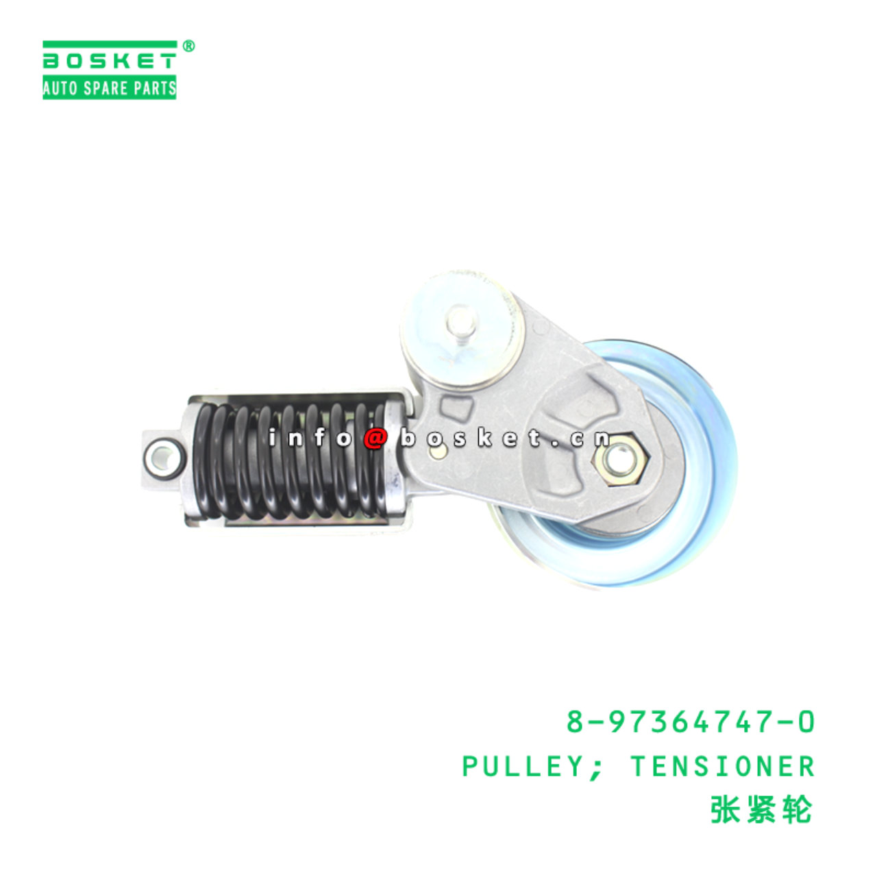 8-97364747-0 PULLEY; TENSIONER suitable for ISUZU 8973647470