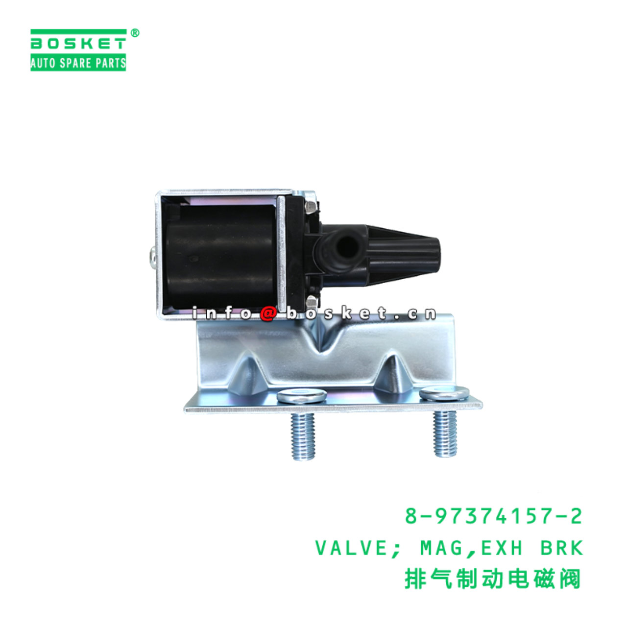 8-97374157-2 VALVE; MAG,EXH BRK suitable for ISUZU 8973741572