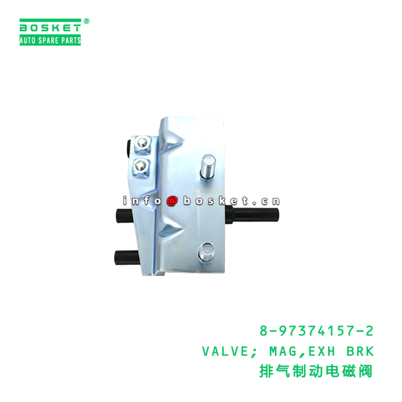 8-97374157-2 VALVE; MAG,EXH BRK suitable for ISUZU 8973741572