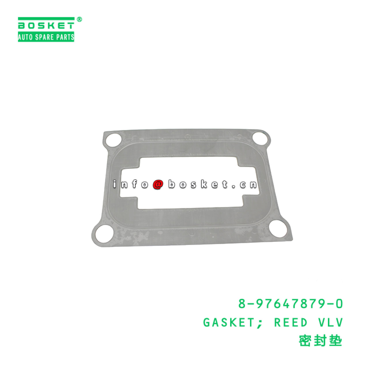 8-97647879-0 GASKET; REED VLV suitable for ISUZU  ...