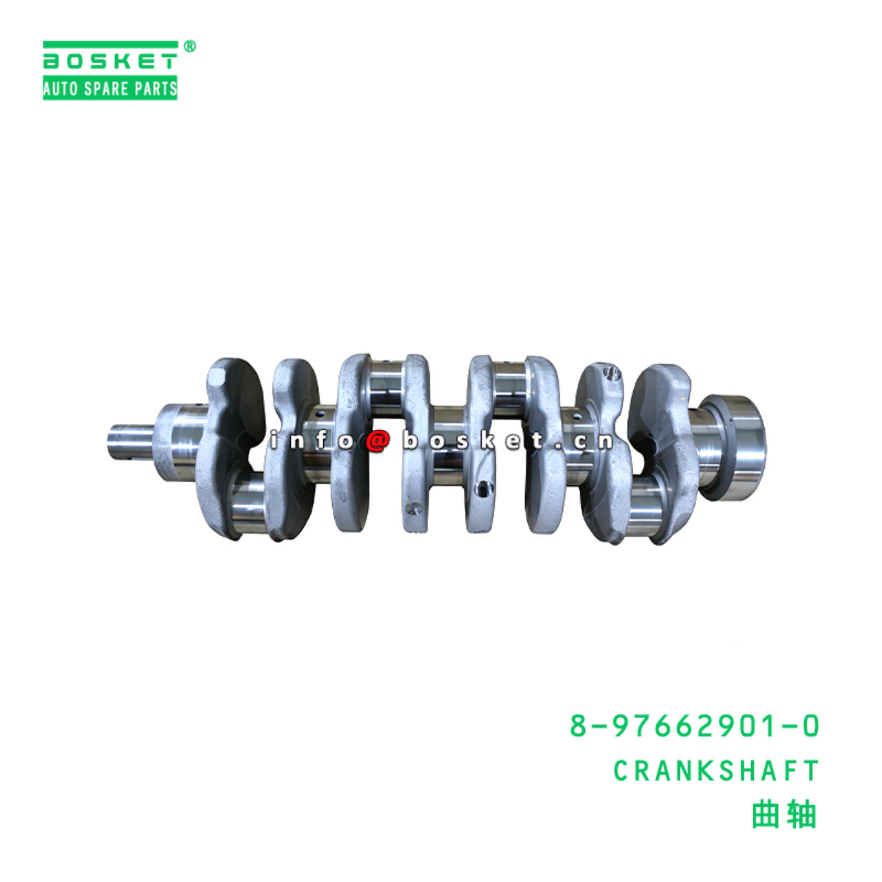 8-97662901-0 CRANKSHAFT suitable for ISUZU   89766...
