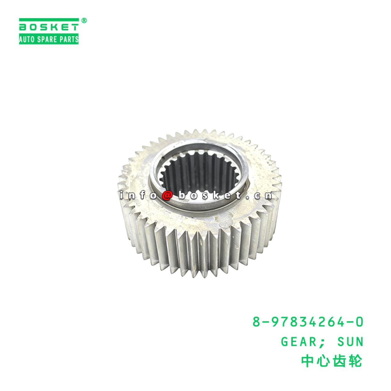 8-97834264-0 GEAR; SUN suitable for ISUZU   897834...