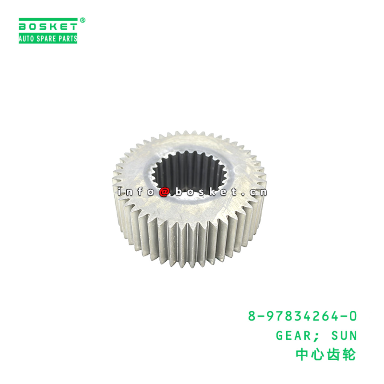 8-97834264-0 GEAR; SUN suitable for ISUZU 8978342640