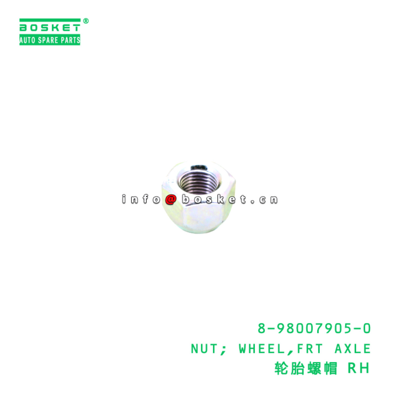 8-98007905-0 NUT; WHEEL,FRT AXLE suitable for ISUZ...