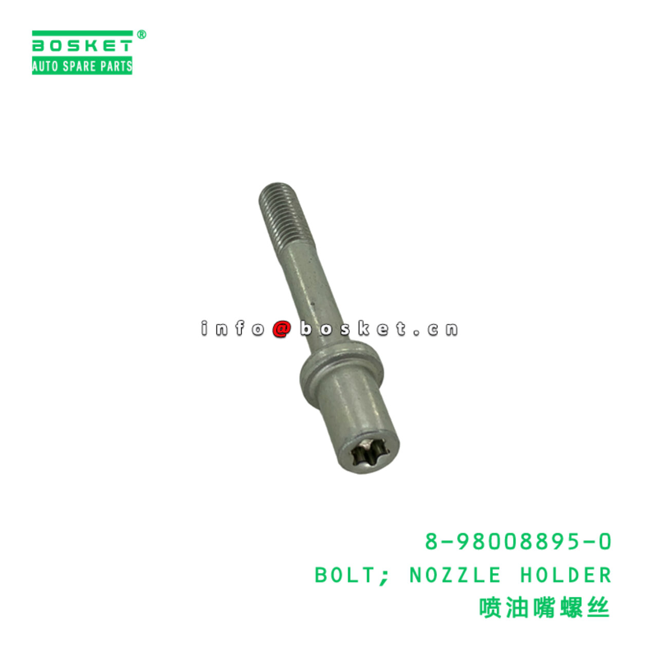 8-98008895-0 BOLT; NOZZLE HOLDER suitable for ISUZ...