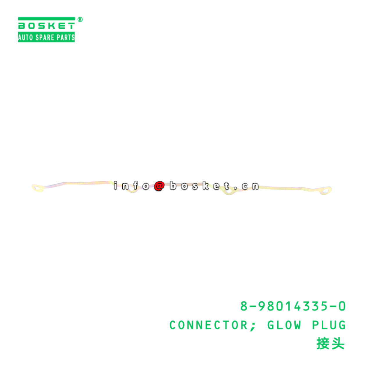 8-98014335-0 CONNECTOR; GLOW PLUG suitable for ISU...