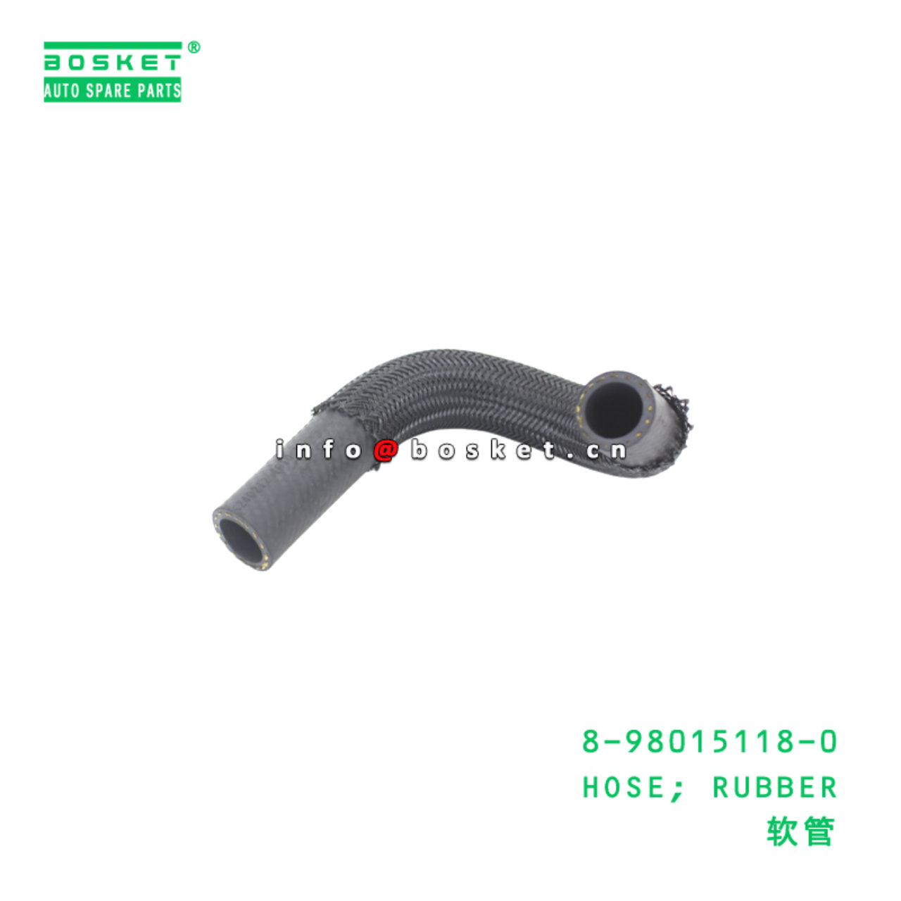 8-98015118-0 HOSE; RUBBER suitable for ISUZU   898...
