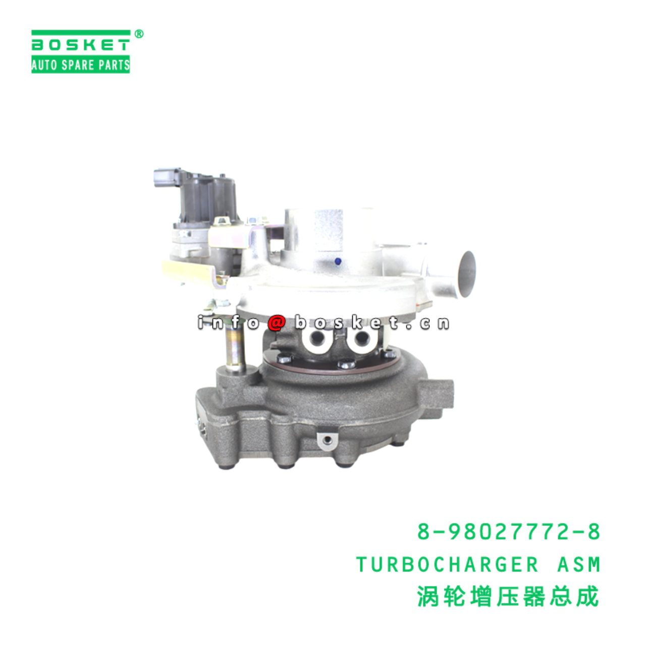 8-98027772-8 TURBOCHARGER ASM suitable for ISUZU  ...