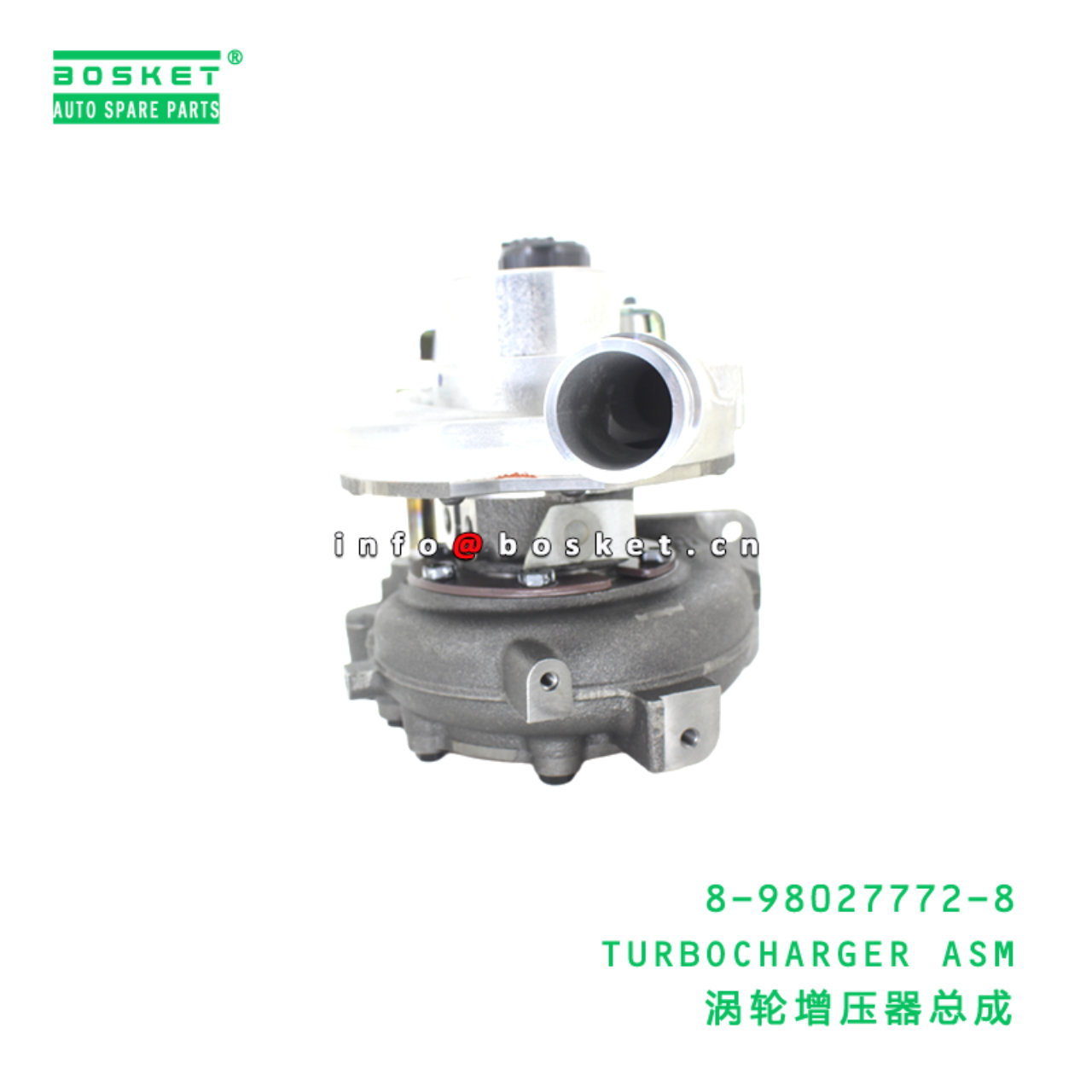 8-98027772-8 TURBOCHARGER ASM suitable for ISUZU 4HK1 8980277728