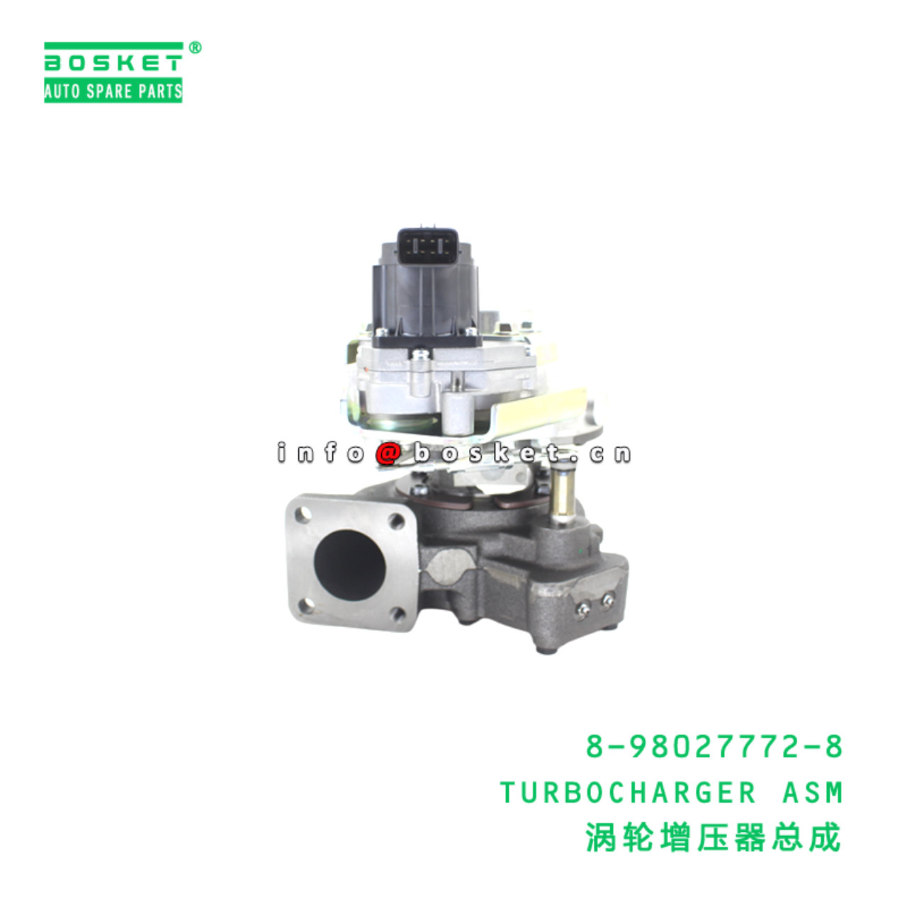 8-98027772-8 TURBOCHARGER ASM suitable for ISUZU 4HK1 8980277728