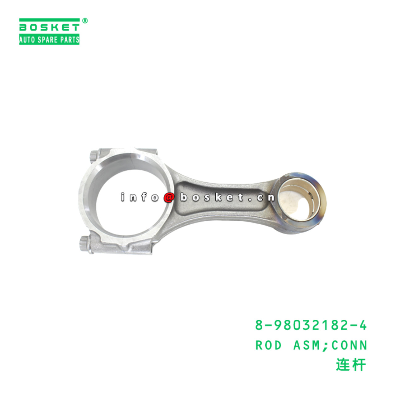 8-98032182-4 ROD ASM;CONN suitable for ISUZU   898...