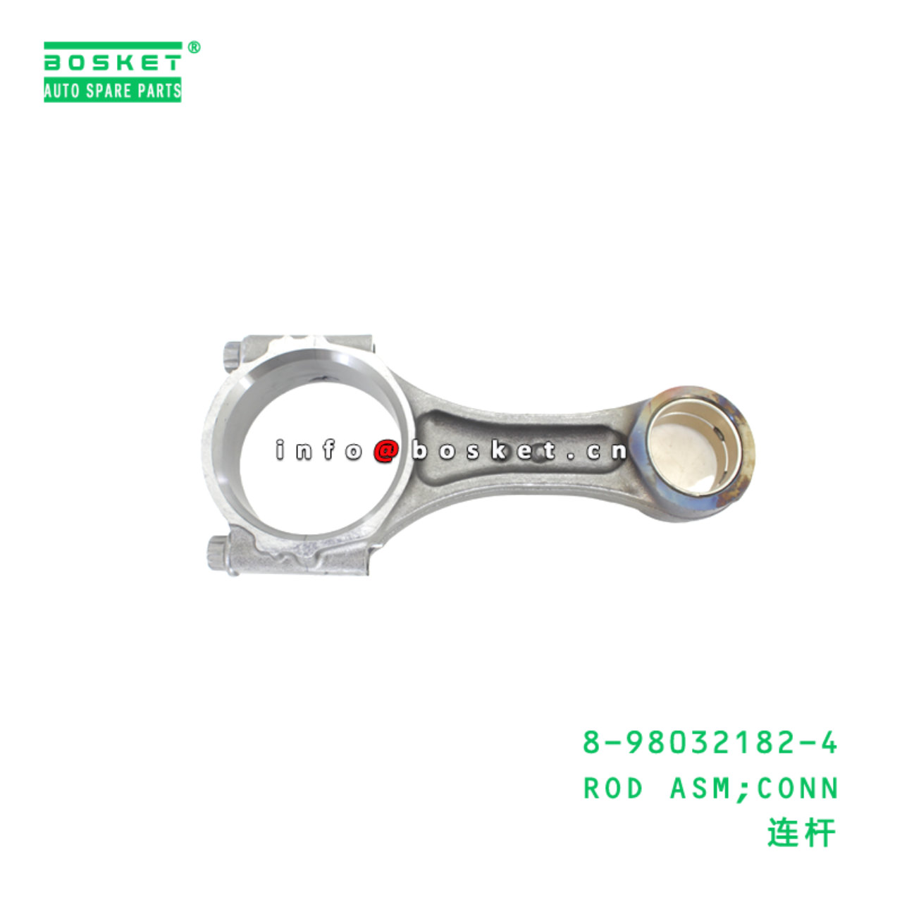 8-98032182-4 ROD ASM;CONN suitable for ISUZU   8980321824