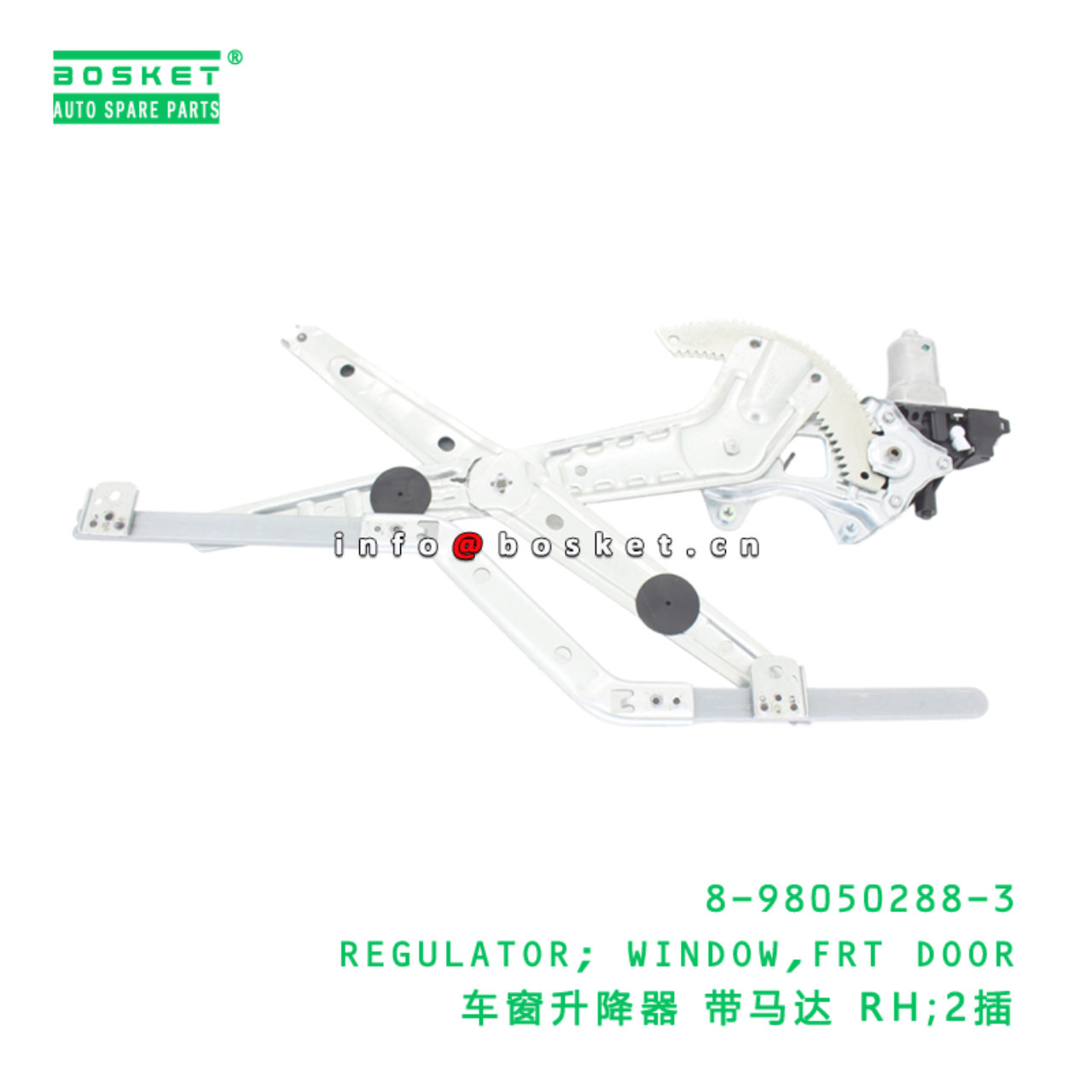 8-98050288-3 REGULATOR; WINDOW,FRT DOOR suitable for ISUZU  4HG1 8980502883